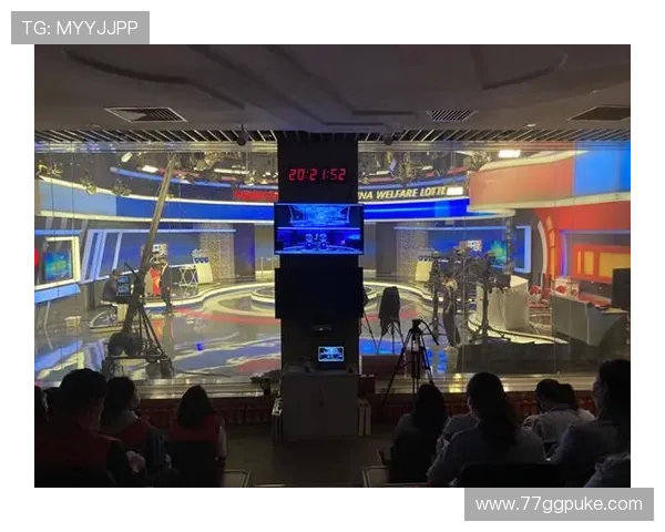 福彩开奖直播节目：见证幸运时刻的精彩绽放